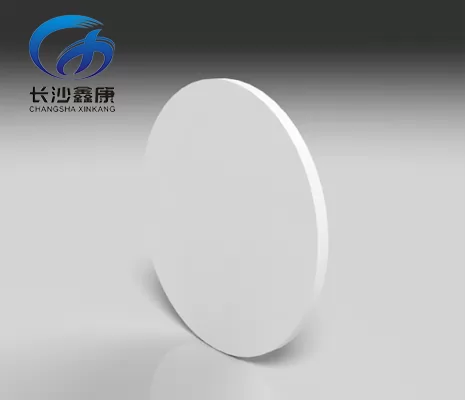 Aluminum Nitride (AlN) Sputtering Target