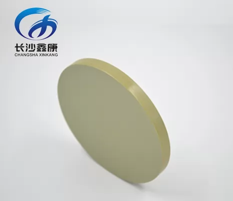 Zinc Oxide (ZnO) Sputtering Target